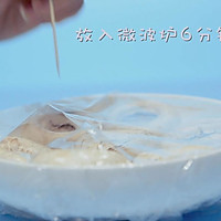 微波炉版无油椒盐烤口蘑的做法图解4