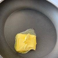 咖喱鸡肉饭的做法图解1