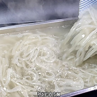 晶莹剔透的水晶皮冻制作教程的做法图解8