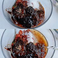 酱香饼的做法图解2