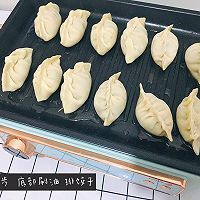 韩国泡菜饺子的做法图解4