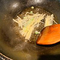 家常糖醋鱼的做法图解6