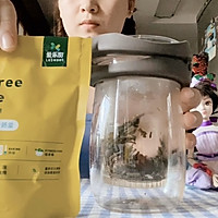 #爱乐甜夏日轻脂甜蜜#福鼎白茶话梅记，夏天就需这酸意的做法图解4