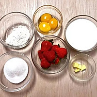 草莓脆皮蛋挞的做法图解10