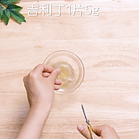 只需5分钟【低脂红茶奶冻】减肥期间嘴馋怎么办的做法图解1