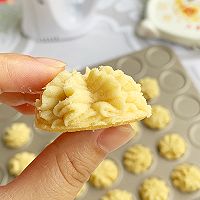 #我们约饭吧#酥到掉渣❗️奶香浓郁的网红珍尼曲奇的做法图解10