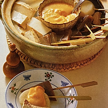 味噌おでん