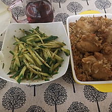 鸡腿包饭