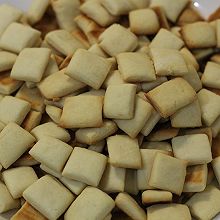 牛奶方块小饼干