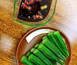 冰镇秋葵的做法
