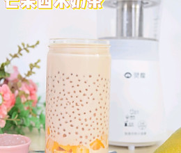 奶茶控| 自制芒果西米奶茶的做法