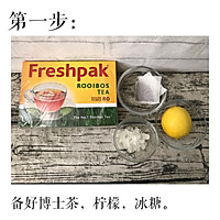 完胜柠檬红茶的柠檬博士茶的做法图解1