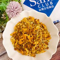 #春日尝鲜#绿豆芽肉末蛋炒饭的做法图解1