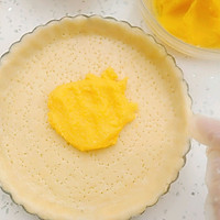#全电厨王料理挑战赛热力开战！#蛋芒奶酪派的做法图解10