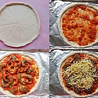 麻辣香锅披萨·pizza｜没有披萨盘也能做的做法图解9