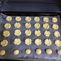 原味玛格丽特的做法图解7
