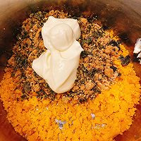 咸蛋黄肉松青团的做法图解15