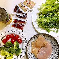 鸡胸肉煎培芝麻沙拉#丘比沙拉汁#的做法图解1