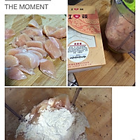 燕麦糊鸡肉条的做法图解1