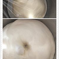 圣诞树面包的做法图解5
