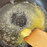 #刘畊宏女孩减脂饮食#冰冰凉凉的绿豆冰糕的做法图解7