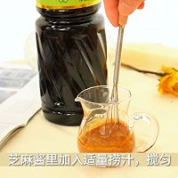 #珍选捞汁 健康轻食季#超推荐：捞汁麻酱拌面！的做法图解4