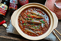 #中秋宴，名厨味#超下饭的肉末茄子的做法