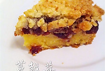 蔓越莓酥蛋糕的做法