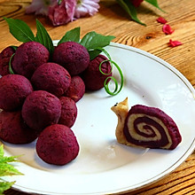 紫薯山药芝士球#柏翠辅食节-烘焙零食#