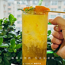 #在夏日饮饮作乐#芒果香蕉草莓｜西班牙拿铁