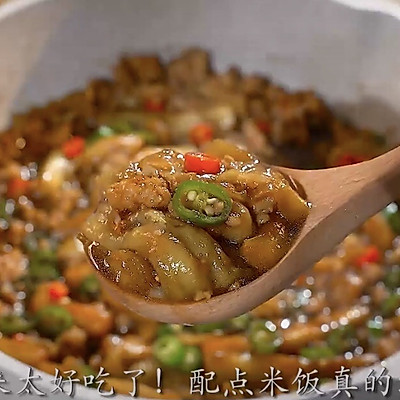 不用炸就能做出超好吃的【肉沫茄子】