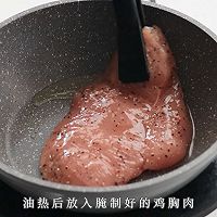 #寻味外婆乡 香满中秋宴#加拿大北极虾考伯沙拉的做法图解3