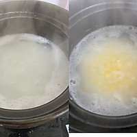 香菇鸡丝粥的做法图解3