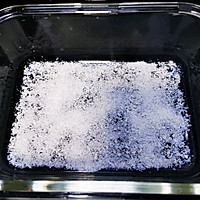 抹茶味椰蓉奶方的做法图解8