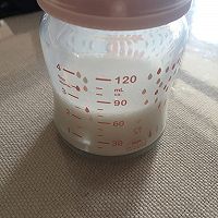 配方奶鸡蛋羹（宝宝辅食）的做法图解1