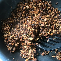 上海传统香菇鲜肉烧麦的做法图解3