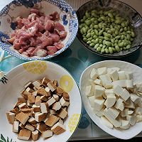 #解腻开胃就吃它#豆丁家族开胃菜的做法图解1