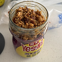 私房拌面酱的做法图解4