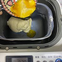吐司面包的做法图解3