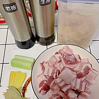 #东古家味美食#年夜饭必备 红烧肉 鲍鱼红烧肉的做法图解4