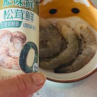 #夏日鲜味轻享健康#盐渍青瓜滑蛋饭光盘行动吃光光的做法图解4