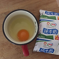 牛奶蒸蛋的做法图解1