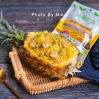 纯膳生活 泰式菠萝饭的做法图解12