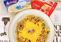 #安佳黄金拍档#黄油肉末蛋炒饭的做法