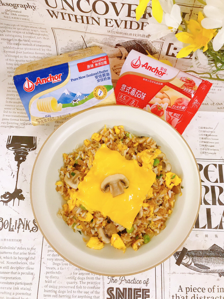 黄油肉末蛋炒饭的做法