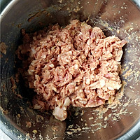 猪肉豆角包子#黑人牙膏一招制胜#的做法图解4