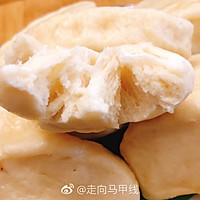 奶香小馒头的做法图解8