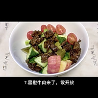 #美食视频挑战赛#猫叔教你一款“脆苹果牛肉沙拉”的做法图解8