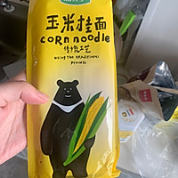 凉拌玉米面的做法图解1
