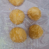 南瓜豆沙包的做法图解9